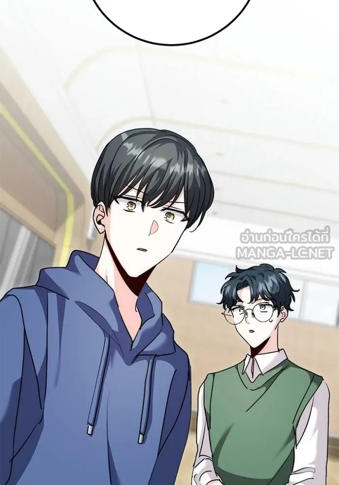 Aura of a Genius Actor ออร่าของนักแสดงอัจฉริยะ ตอนที่ 29 แปลไทย page 98