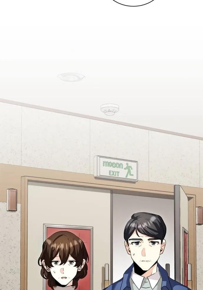 Aura of a Genius Actor ออร่าของนักแสดงอัจฉริยะ ตอนที่ 30 แปลไทย page 118