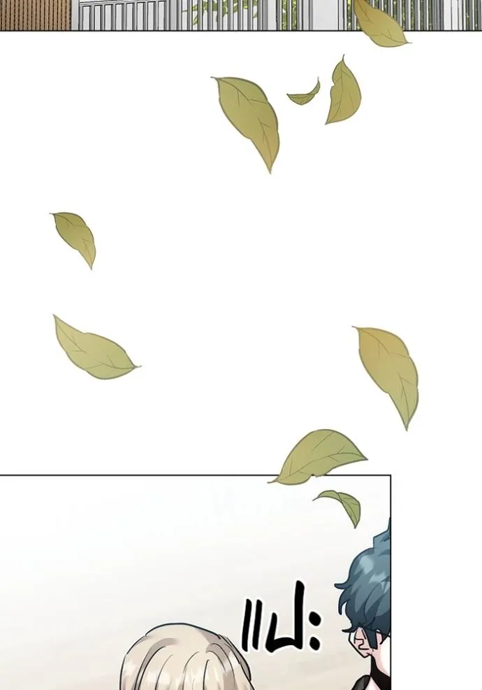 Aura of a Genius Actor ออร่าของนักแสดงอัจฉริยะ ตอนที่ 30 แปลไทย page 60