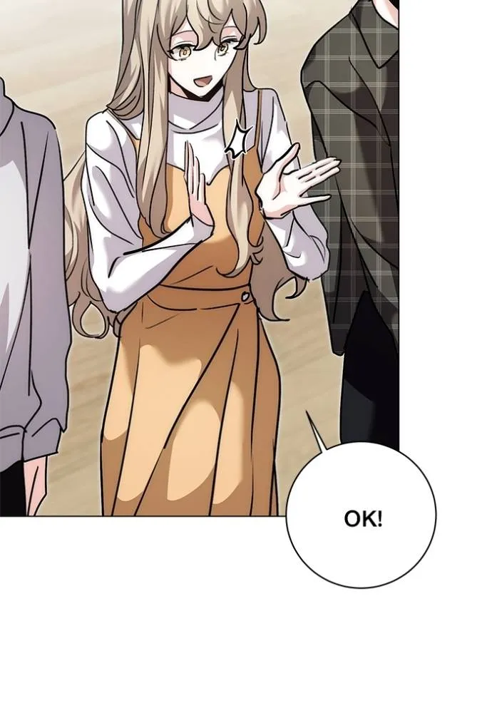 Aura of a Genius Actor ออร่าของนักแสดงอัจฉริยะ ตอนที่ 30 แปลไทย page 61