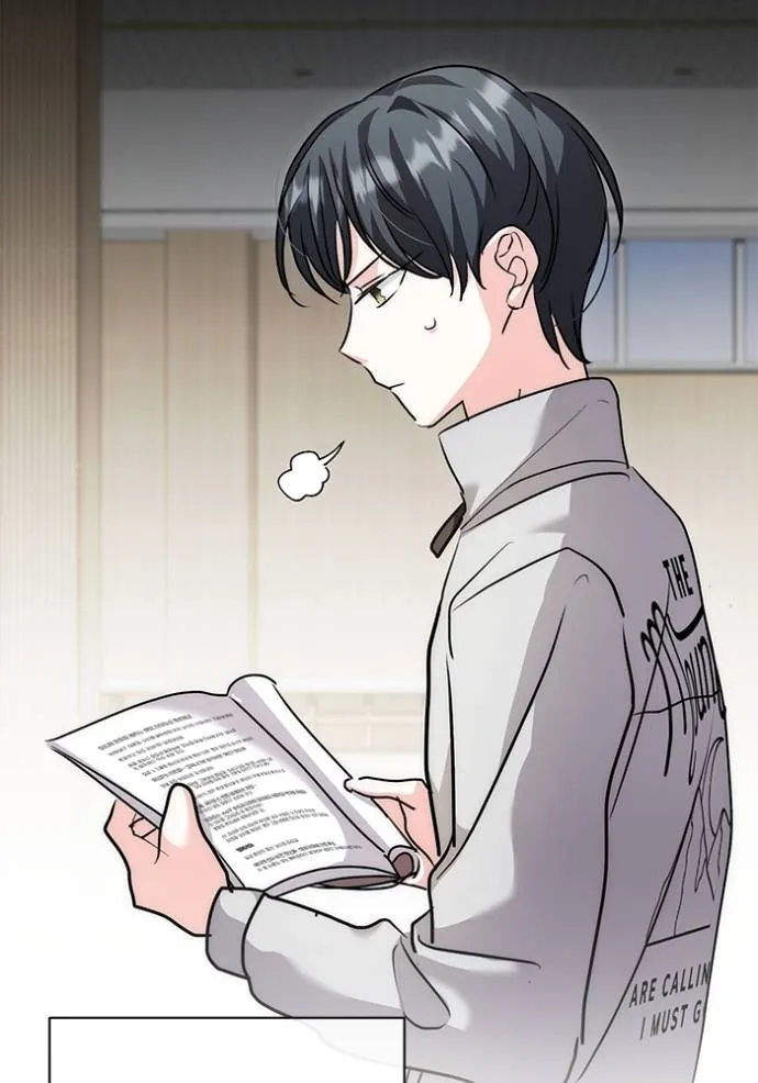 Aura of a Genius Actor ออร่าของนักแสดงอัจฉริยะ ตอนที่ 30 แปลไทย page 70