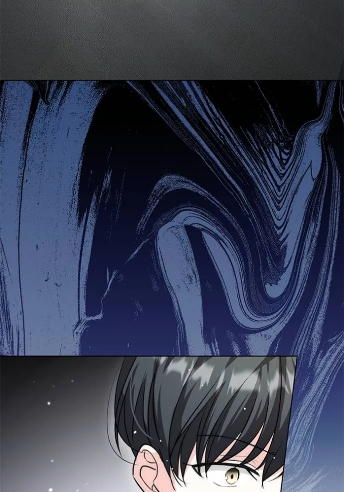 Aura of a Genius Actor ออร่าของนักแสดงอัจฉริยะ ตอนที่ 30 แปลไทย page 82