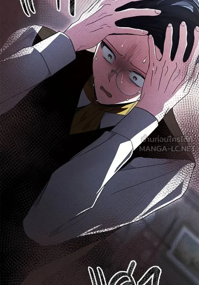 Aura of a Genius Actor ออร่าของนักแสดงอัจฉริยะ ตอนที่ 31 แปลไทย page 104