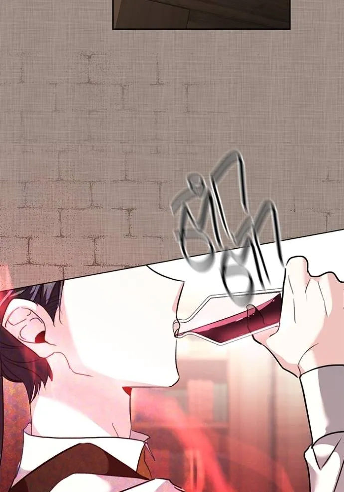 Aura of a Genius Actor ออร่าของนักแสดงอัจฉริยะ ตอนที่ 31 แปลไทย page 118