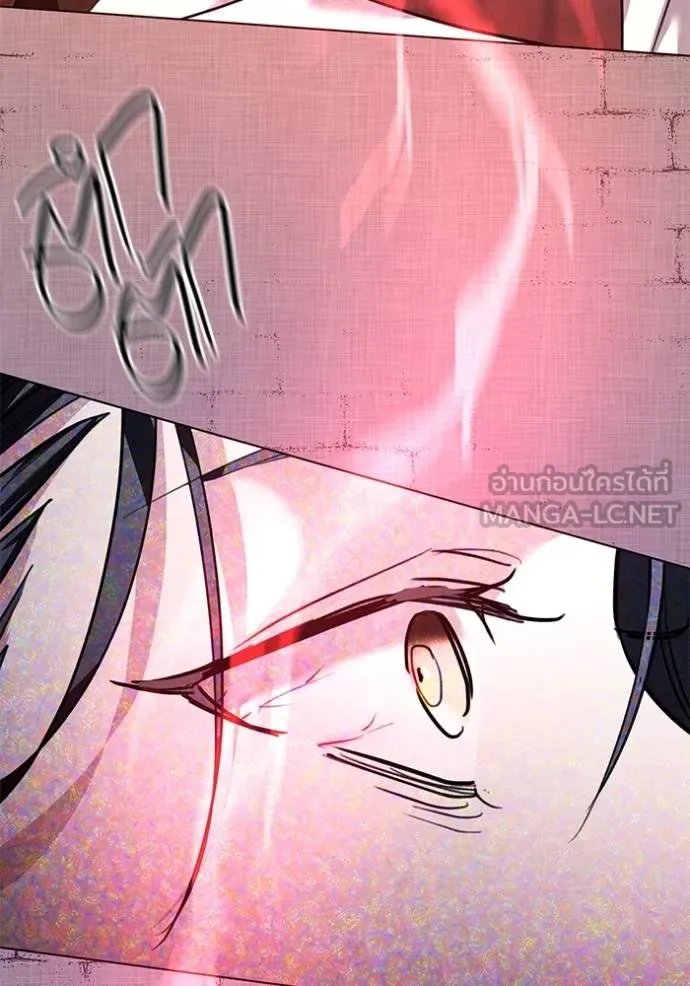 Aura of a Genius Actor ออร่าของนักแสดงอัจฉริยะ ตอนที่ 31 แปลไทย page 119