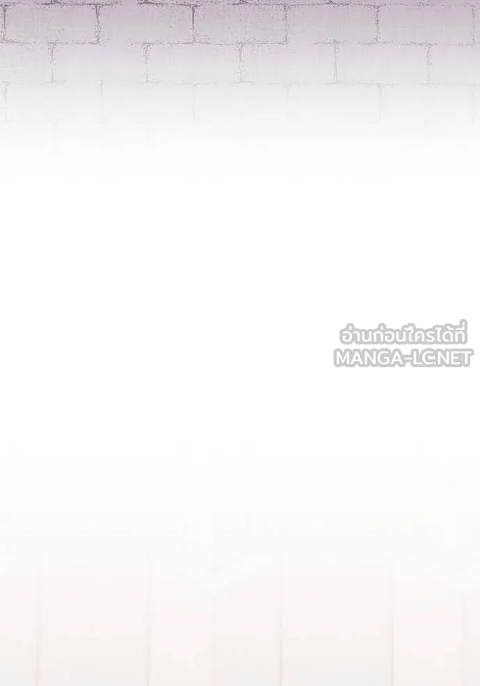 Aura of a Genius Actor ออร่าของนักแสดงอัจฉริยะ ตอนที่ 31 แปลไทย page 125
