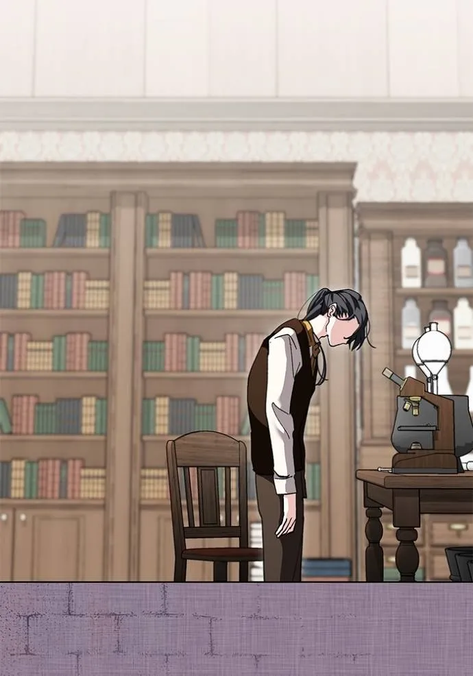 Aura of a Genius Actor ออร่าของนักแสดงอัจฉริยะ ตอนที่ 31 แปลไทย page 126
