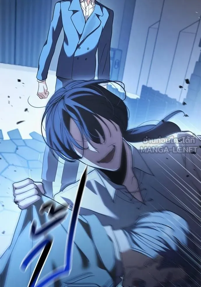 Aura of a Genius Actor ออร่าของนักแสดงอัจฉริยะ ตอนที่ 31 แปลไทย page 38