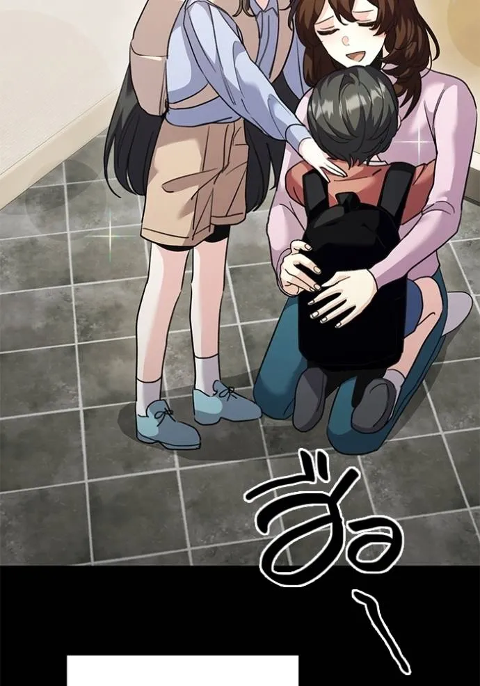 Aura of a Genius Actor ออร่าของนักแสดงอัจฉริยะ ตอนที่ 31 แปลไทย page 58