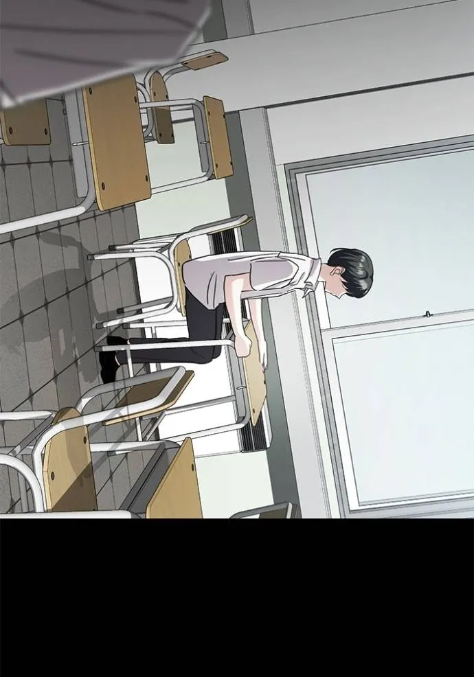 Aura of a Genius Actor ออร่าของนักแสดงอัจฉริยะ ตอนที่ 31 แปลไทย page 61