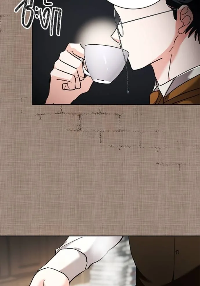 Aura of a Genius Actor ออร่าของนักแสดงอัจฉริยะ ตอนที่ 31 แปลไทย page 81