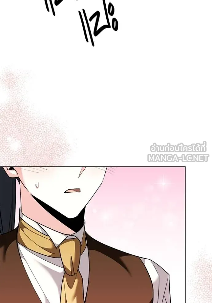 Aura of a Genius Actor ออร่าของนักแสดงอัจฉริยะ ตอนที่ 32 แปลไทย page 119