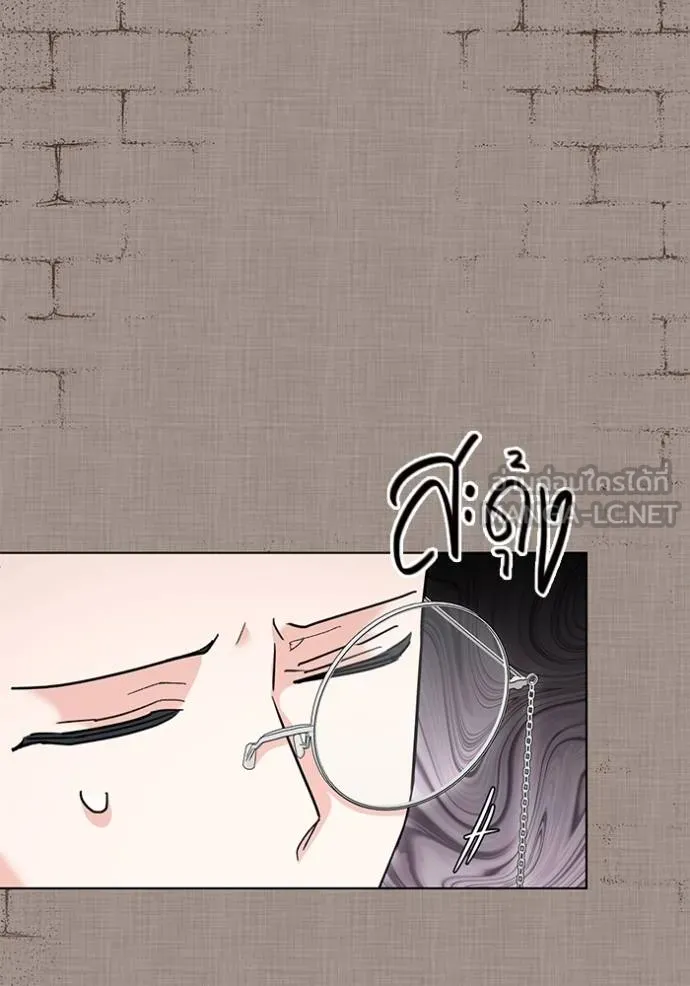 Aura of a Genius Actor ออร่าของนักแสดงอัจฉริยะ ตอนที่ 32 แปลไทย page 32