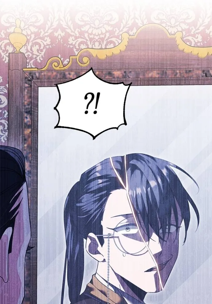 Aura of a Genius Actor ออร่าของนักแสดงอัจฉริยะ ตอนที่ 32 แปลไทย page 39