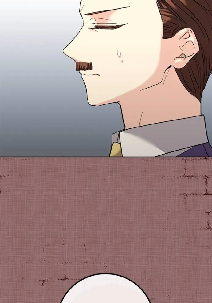 Aura of a Genius Actor ออร่าของนักแสดงอัจฉริยะ ตอนที่ 32 แปลไทย page 75