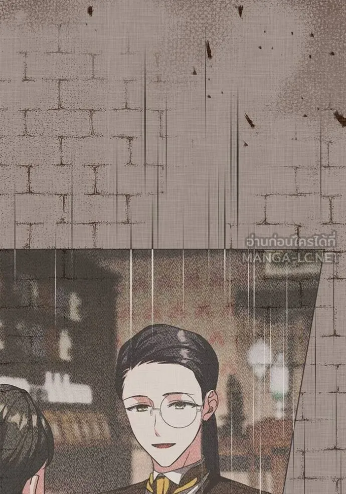 Aura of a Genius Actor ออร่าของนักแสดงอัจฉริยะ ตอนที่ 33 แปลไทย page 107