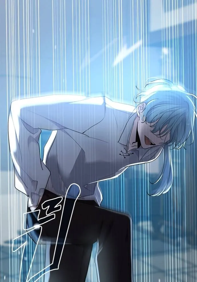 Aura of a Genius Actor ออร่าของนักแสดงอัจฉริยะ ตอนที่ 33 แปลไทย page 15