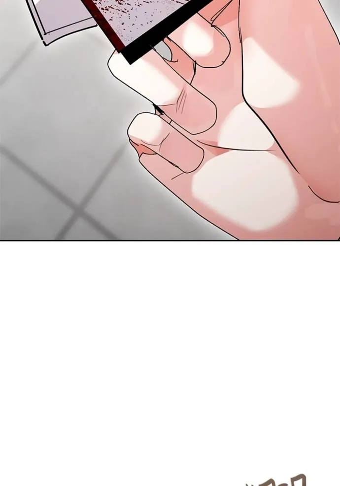 Aura of a Genius Actor ออร่าของนักแสดงอัจฉริยะ ตอนที่ 33 แปลไทย page 54