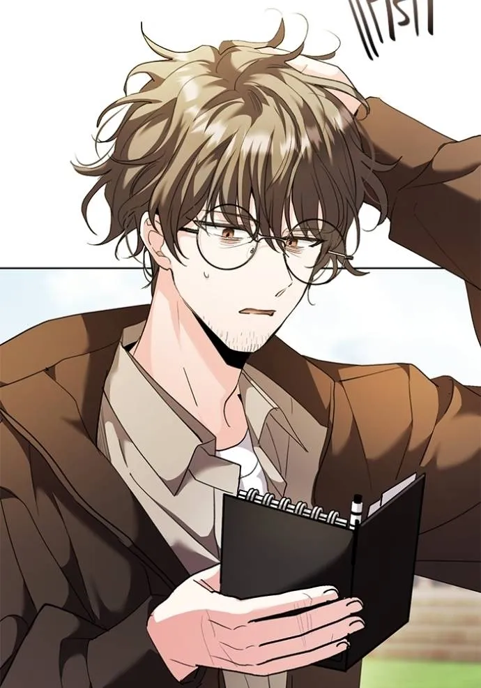 Aura of a Genius Actor ออร่าของนักแสดงอัจฉริยะ ตอนที่ 33 แปลไทย page 55