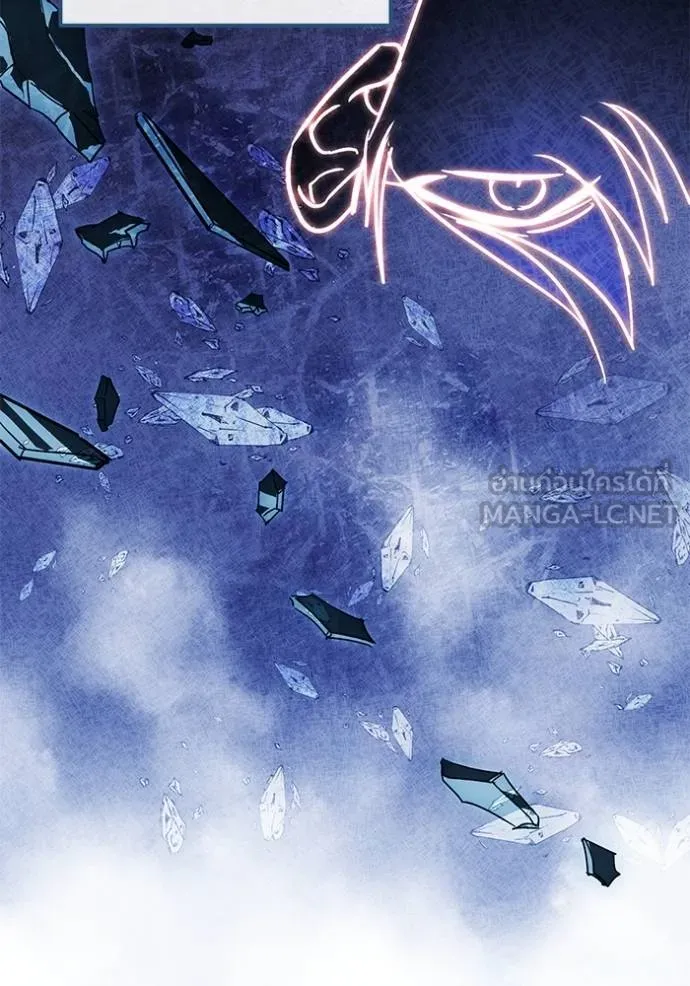 Aura of a Genius Actor ออร่าของนักแสดงอัจฉริยะ ตอนที่ 34 แปลไทย page 17