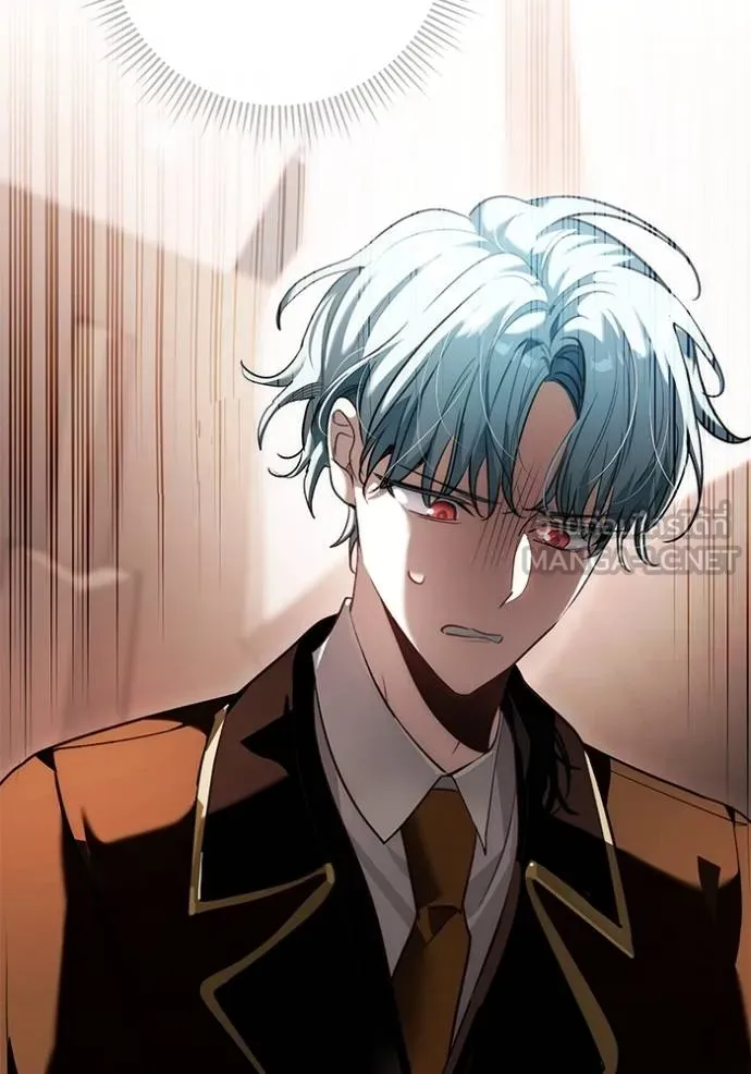 Aura of a Genius Actor ออร่าของนักแสดงอัจฉริยะ ตอนที่ 34 แปลไทย page 44