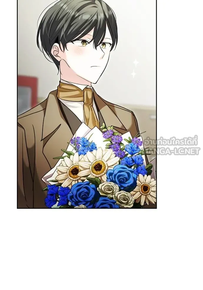 Aura of a Genius Actor ออร่าของนักแสดงอัจฉริยะ ตอนที่ 34 แปลไทย page 89