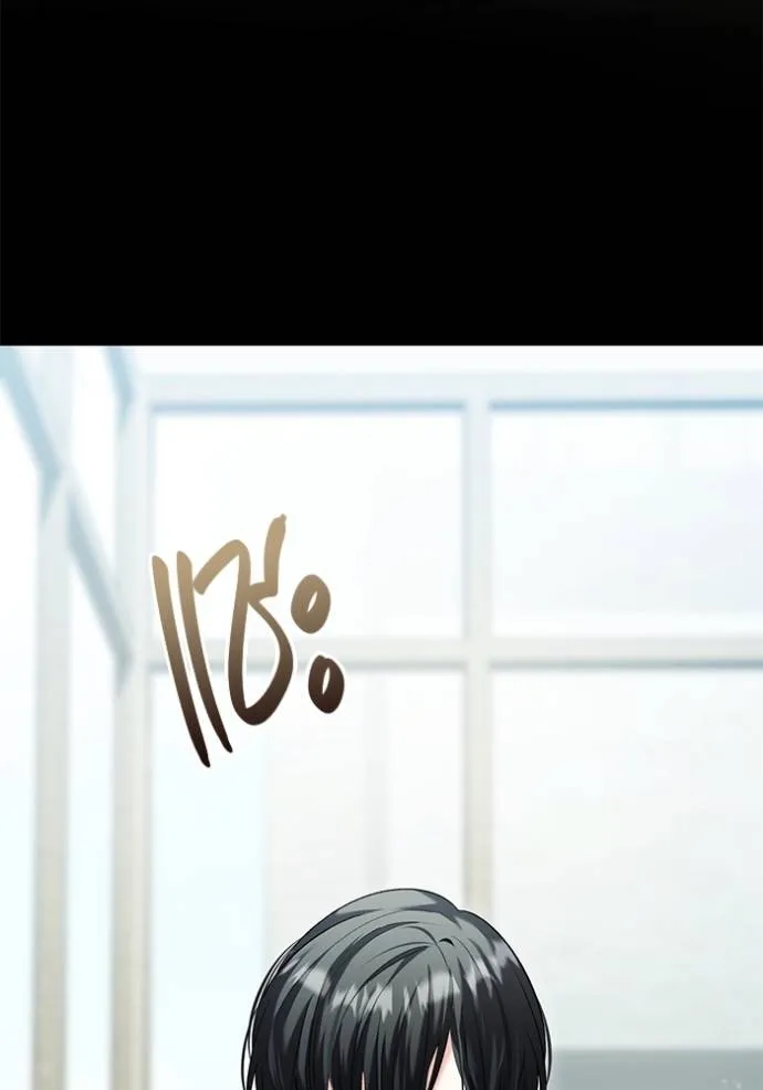 Aura of a Genius Actor ออร่าของนักแสดงอัจฉริยะ ตอนที่ 35 แปลไทย page 10