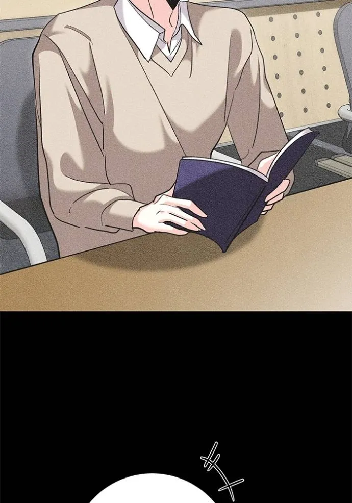 Aura of a Genius Actor ออร่าของนักแสดงอัจฉริยะ ตอนที่ 35 แปลไทย page 30