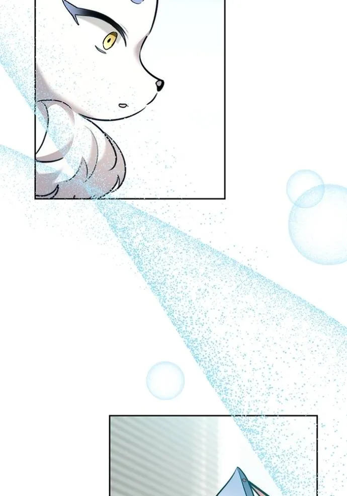 Aura of a Genius Actor ออร่าของนักแสดงอัจฉริยะ ตอนที่ 35 แปลไทย page 55