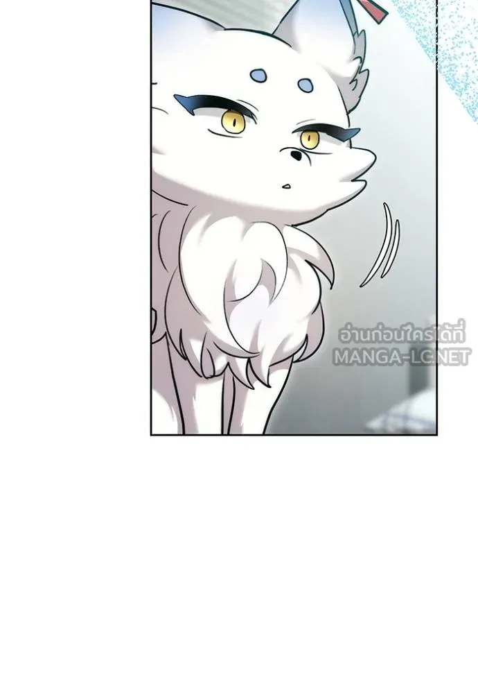 Aura of a Genius Actor ออร่าของนักแสดงอัจฉริยะ ตอนที่ 35 แปลไทย page 56