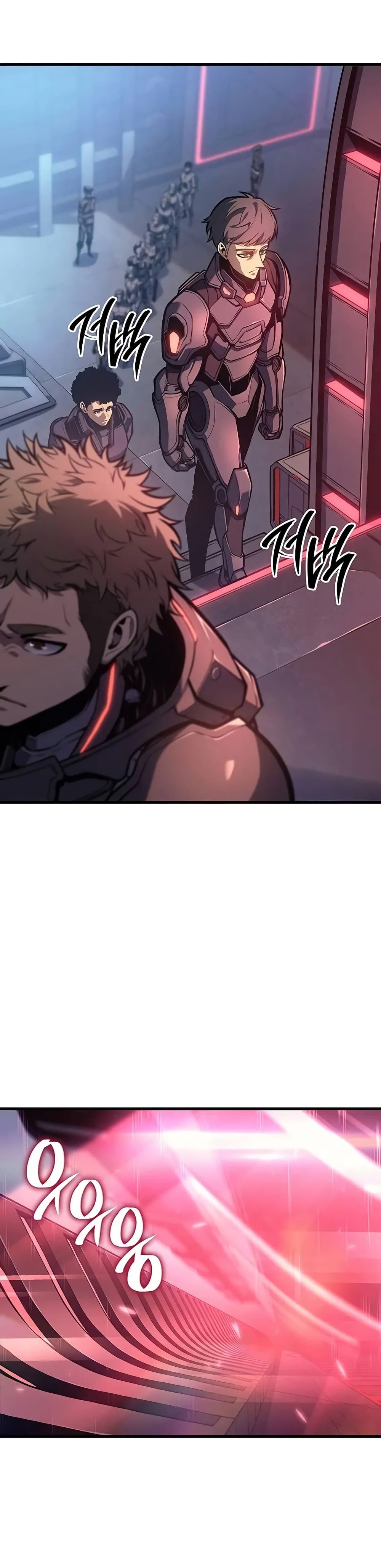 Bad Born Blood ตอนที่ 14 แปลไทย page 16