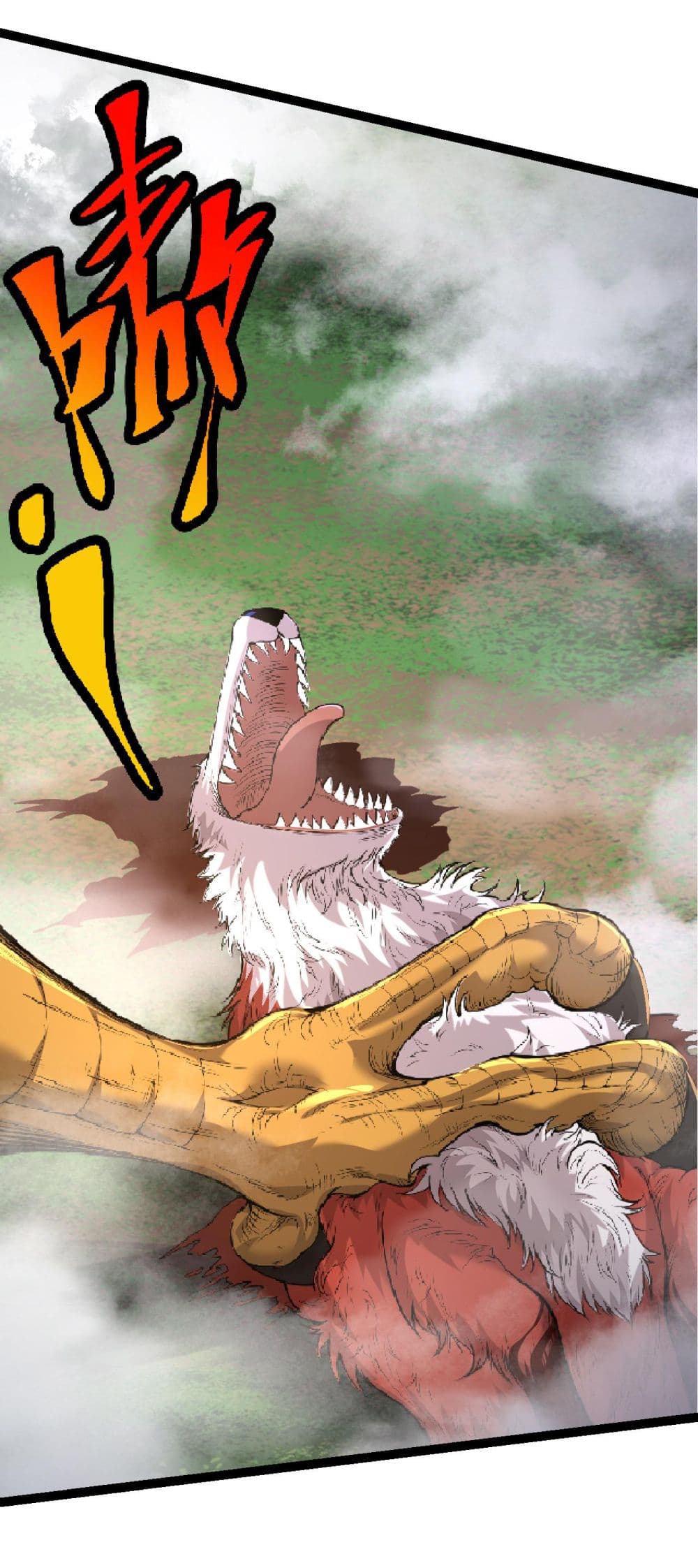 Evolution from the Big Tree ตอนที่ 4 แปลไทย page 19