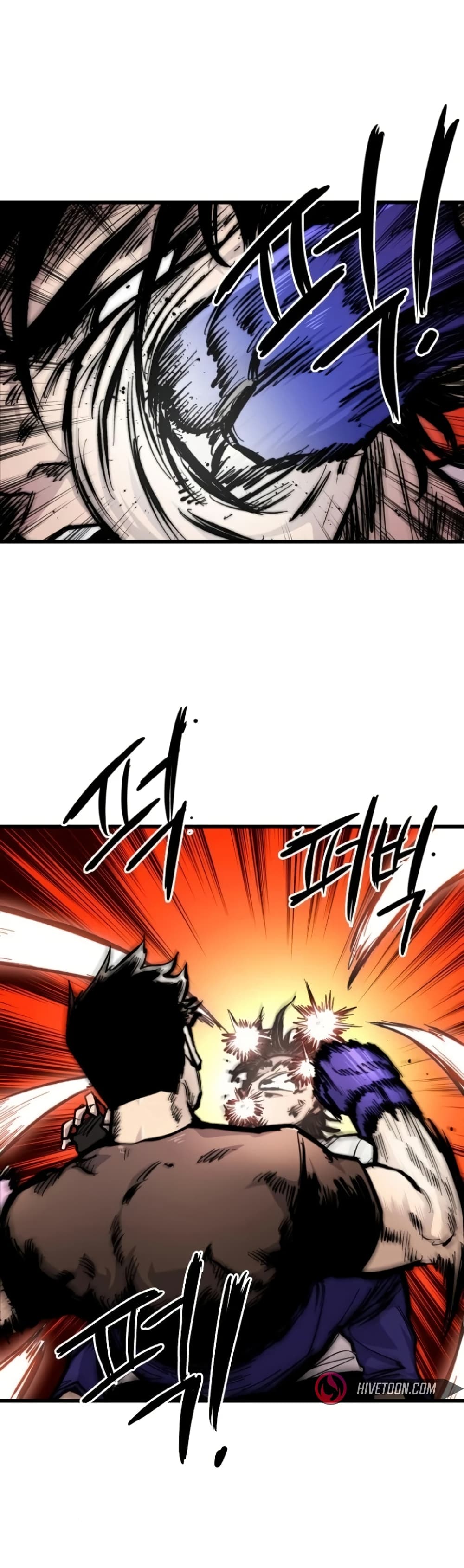 High Class ตอนที่ 10 แปลไทย page 45