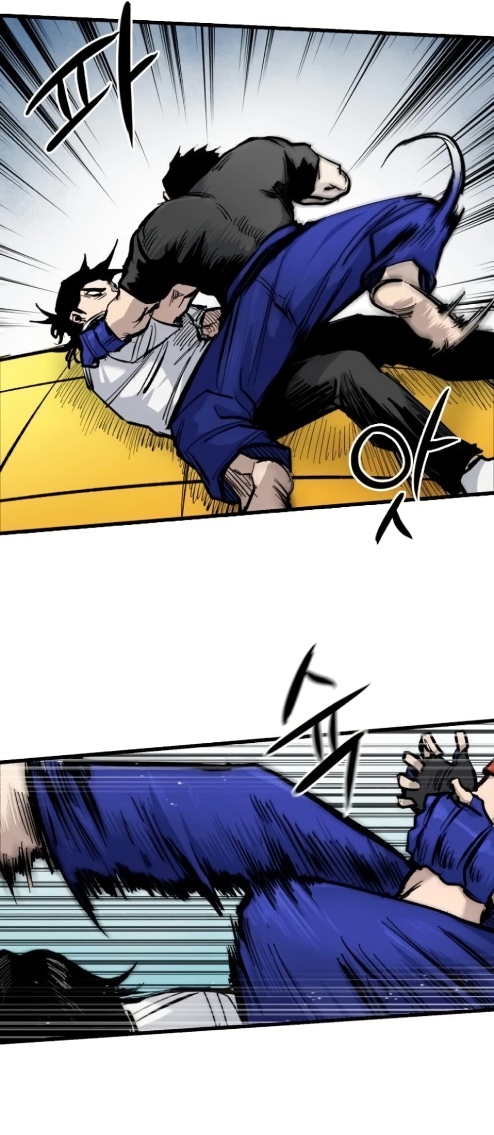 High Class ตอนที่ 10 แปลไทย page 51