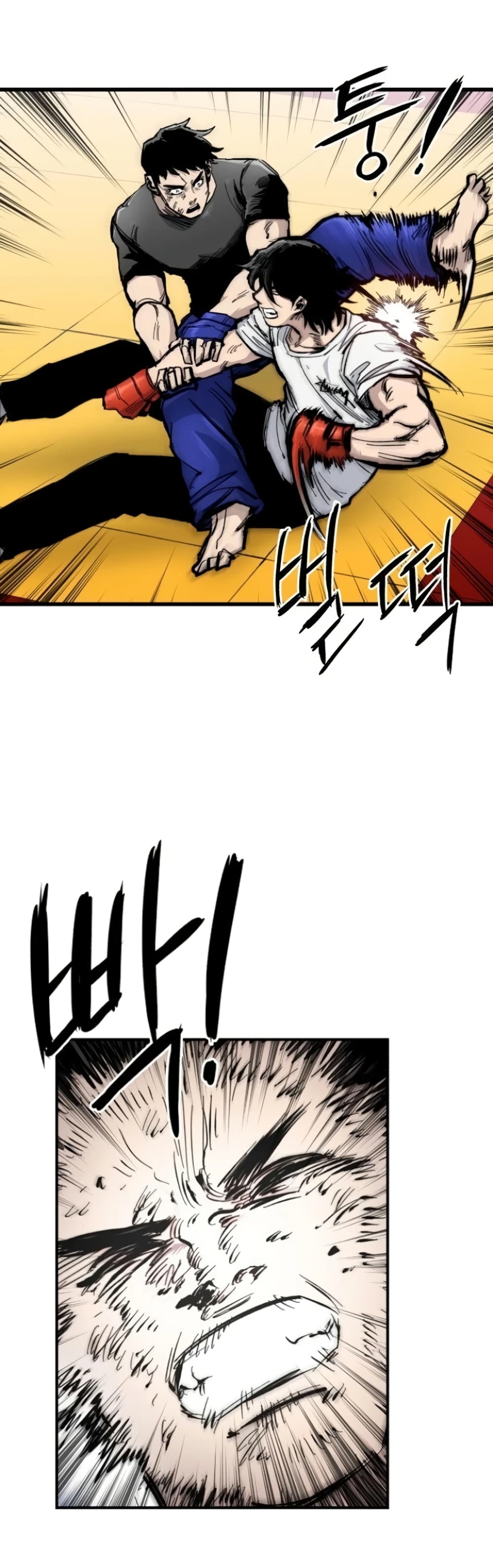 High Class ตอนที่ 10 แปลไทย page 58