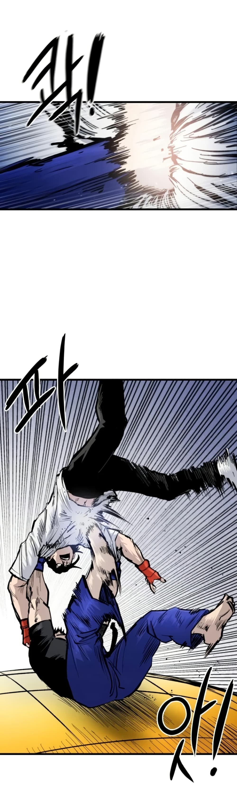 High Class ตอนที่ 10 แปลไทย page 60