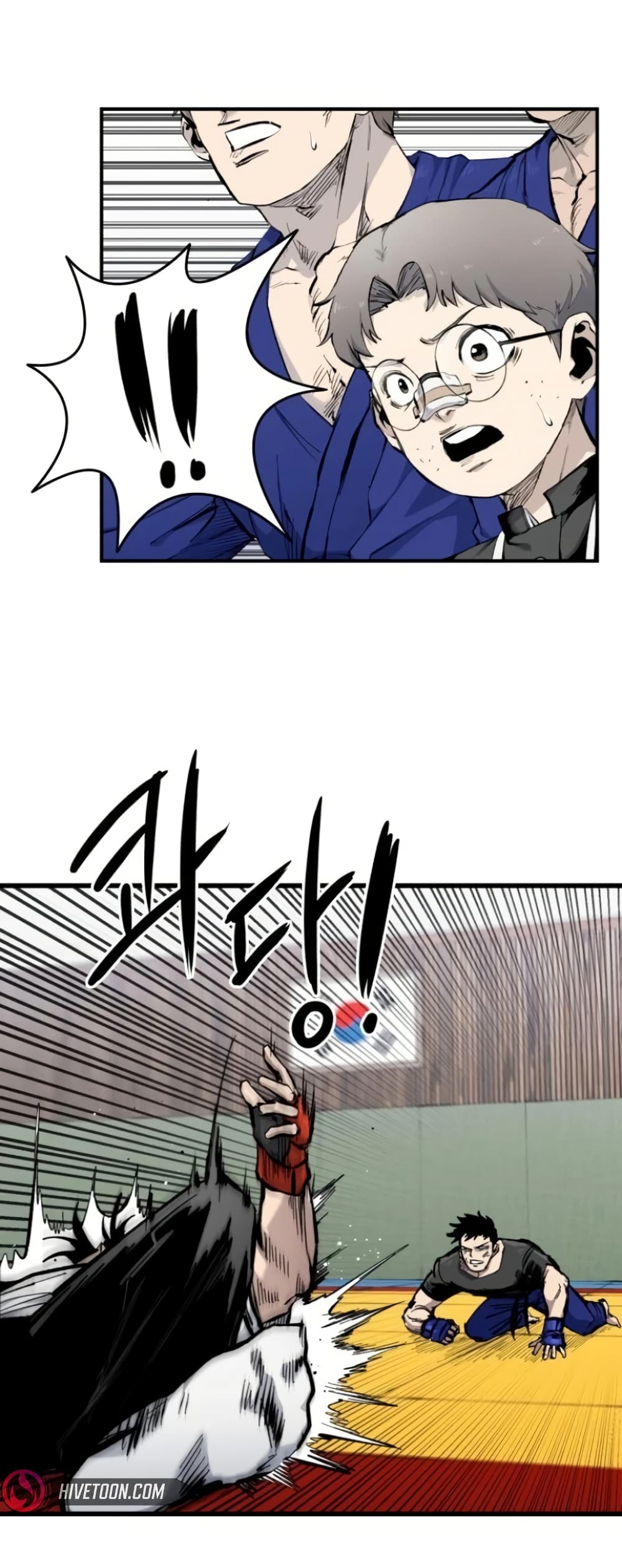 High Class ตอนที่ 10 แปลไทย page 61