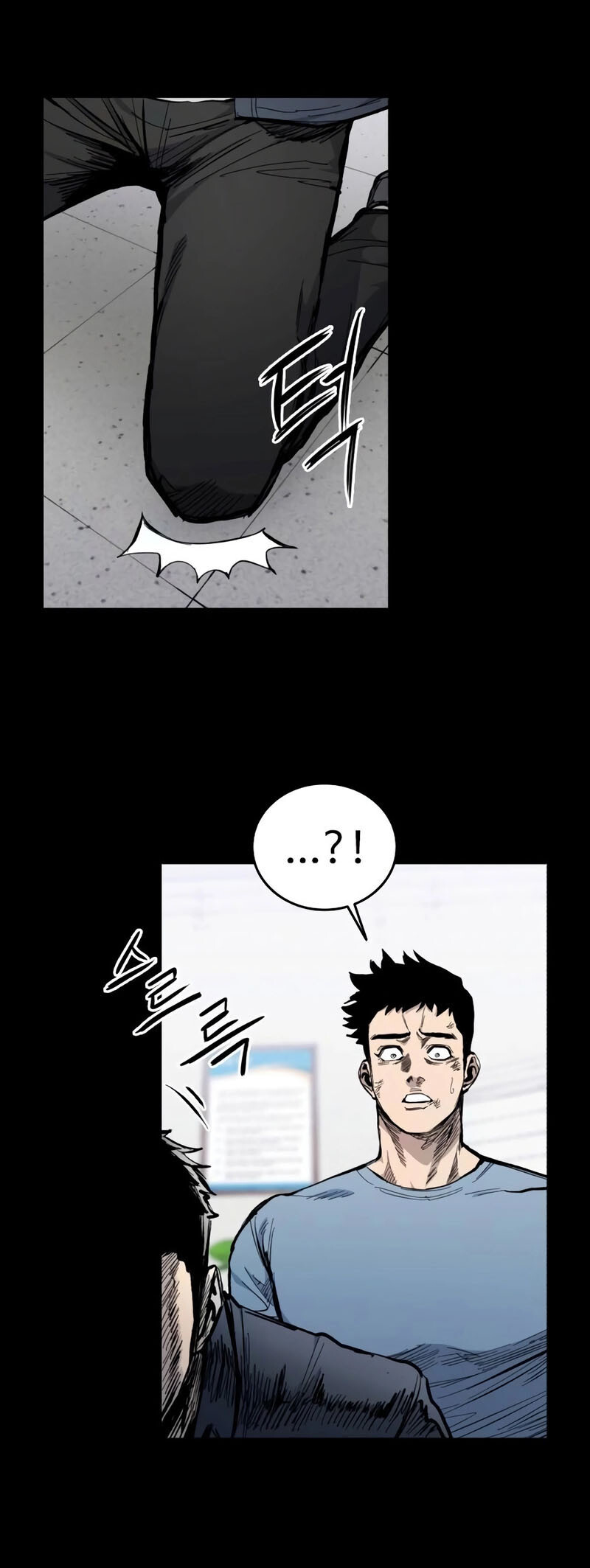 High Class ตอนที่ 12 แปลไทย page 12