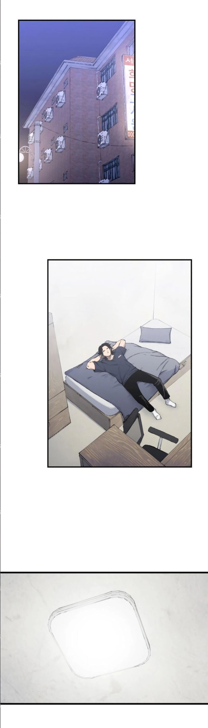 High Class ตอนที่ 13 แปลไทย page 24