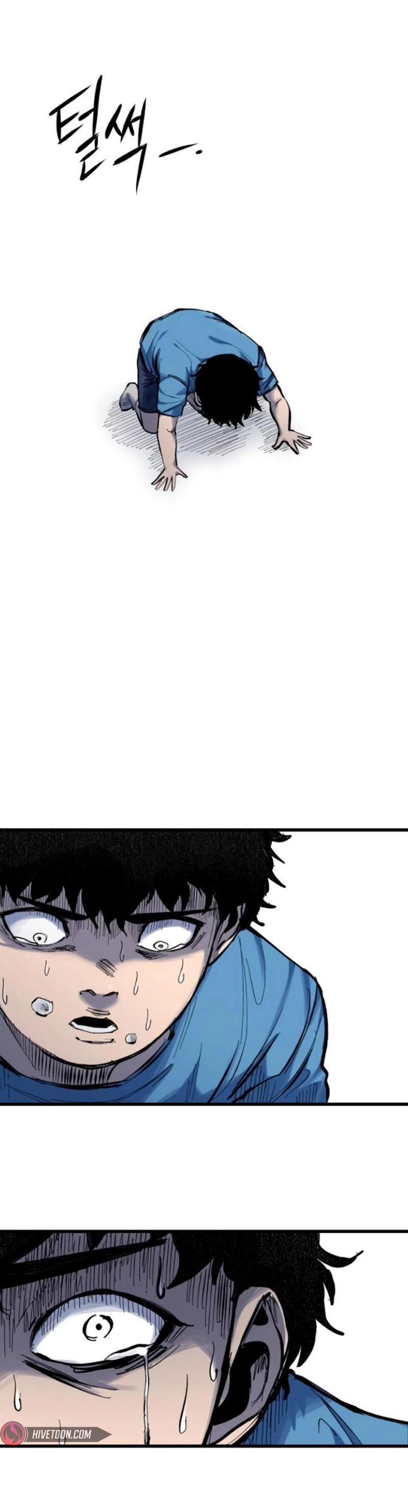 High Class ตอนที่ 13 แปลไทย page 41