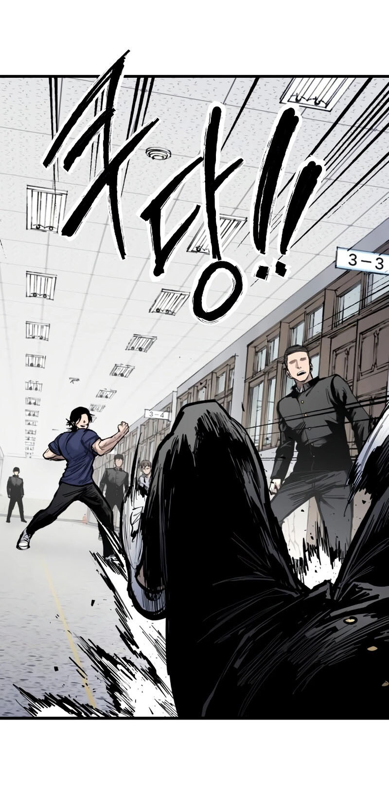 High Class ตอนที่ 15 แปลไทย page 72