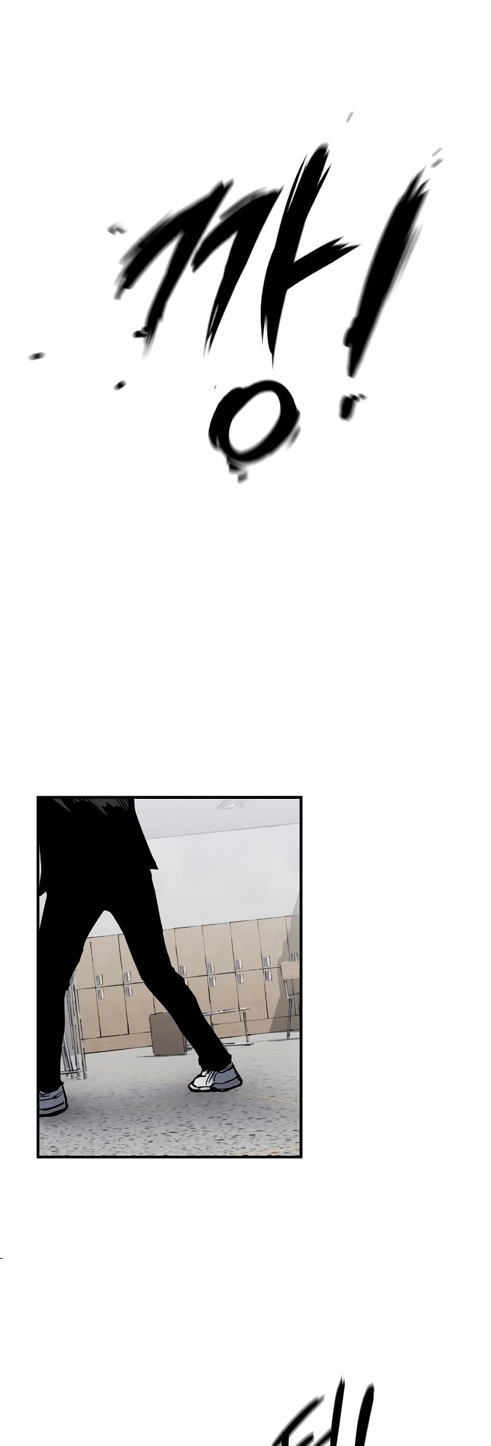 High Class ตอนที่ 6 แปลไทย page 25
