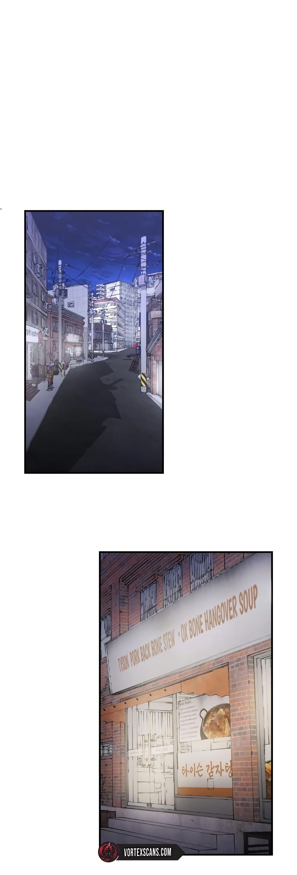 High Class ตอนที่ 6 แปลไทย page 51