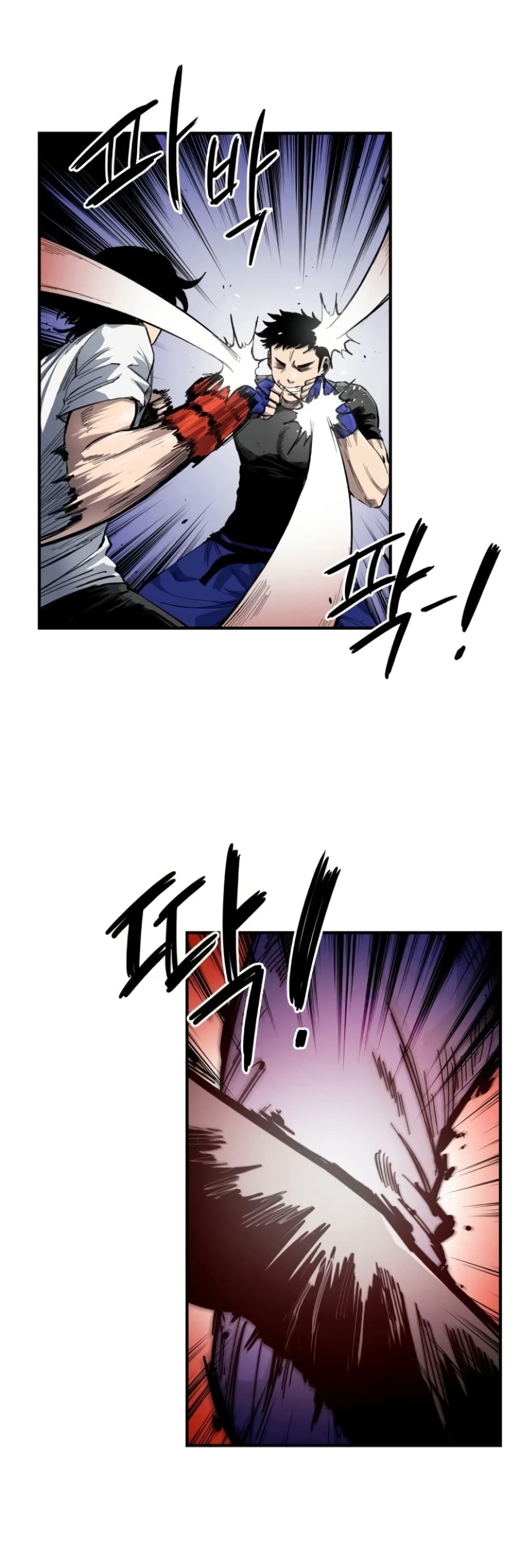 High Class ตอนที่ 9 แปลไทย page 13