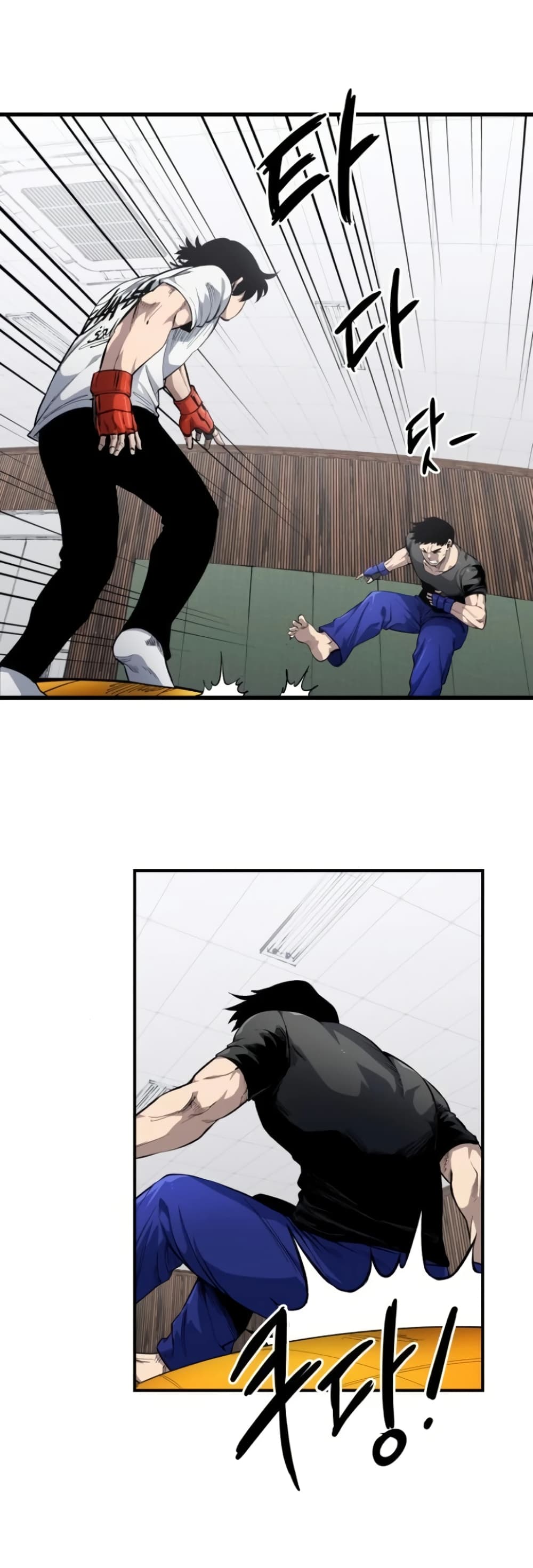 High Class ตอนที่ 9 แปลไทย page 18