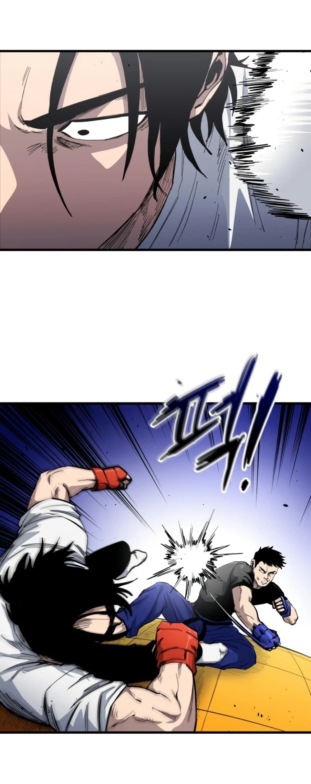 High Class ตอนที่ 9 แปลไทย page 27