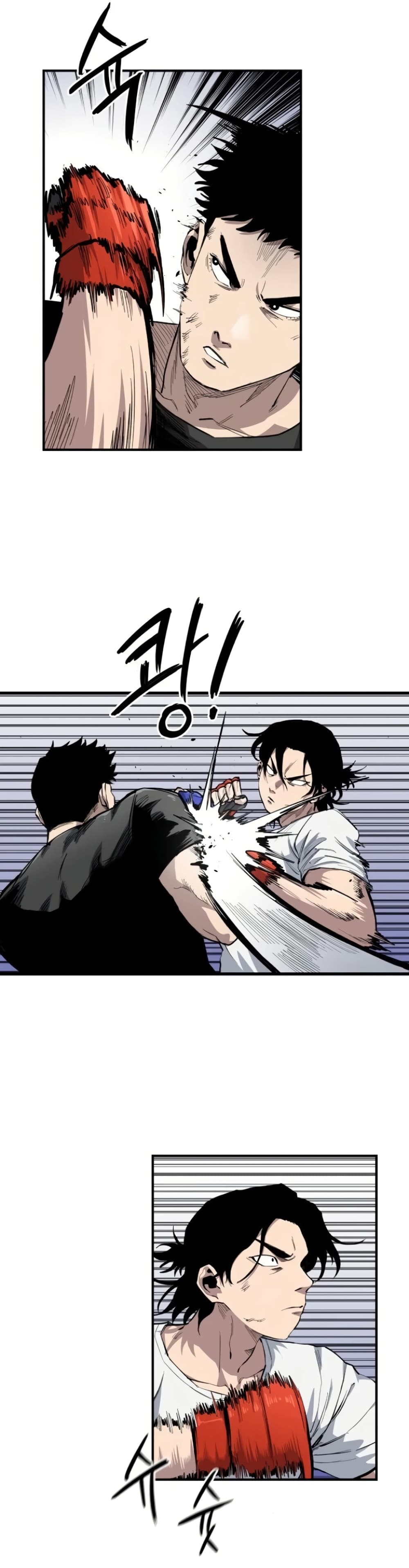 High Class ตอนที่ 9 แปลไทย page 33