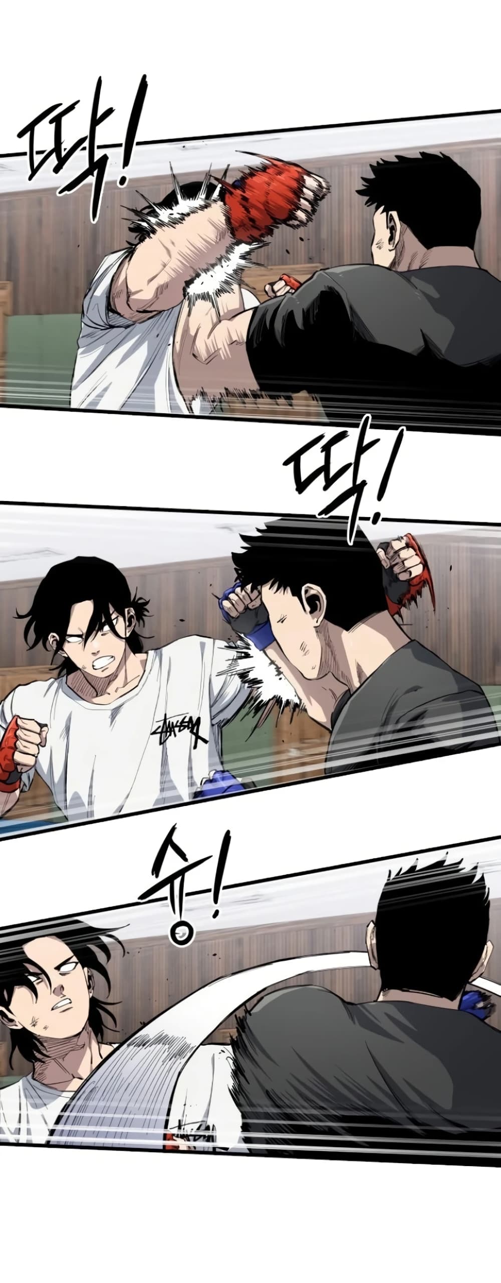 High Class ตอนที่ 9 แปลไทย page 34
