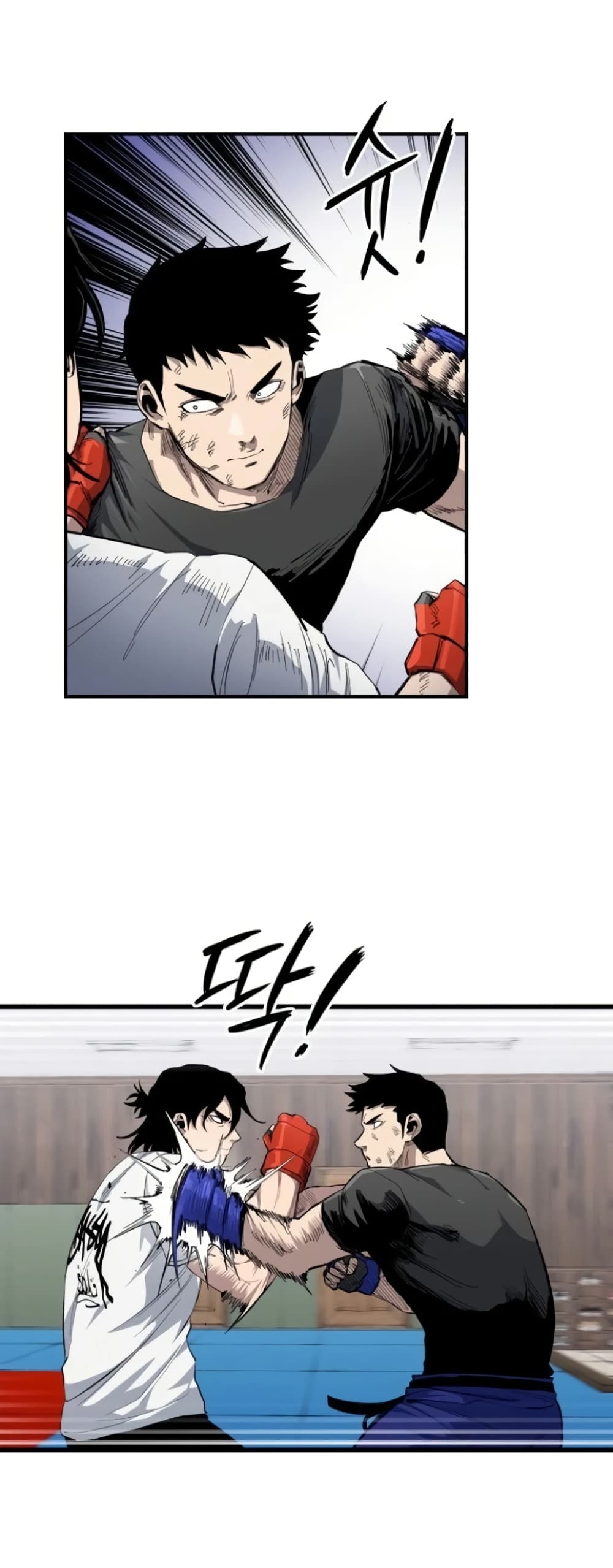 High Class ตอนที่ 9 แปลไทย page 40