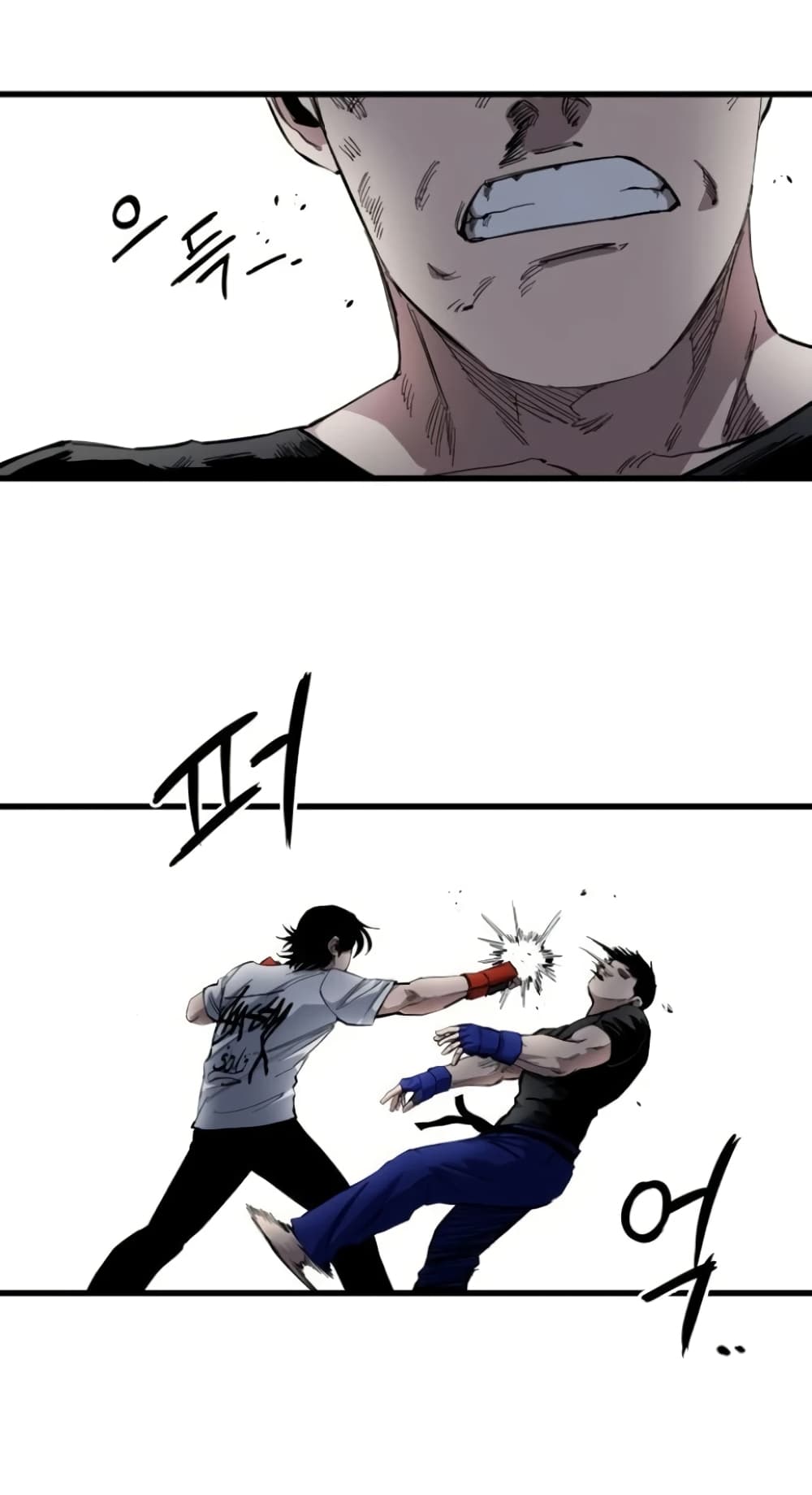 High Class ตอนที่ 9 แปลไทย page 46